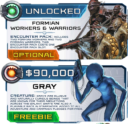 Starfinder KS5a