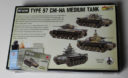 Warlord Games Bolt Action Chi Ha Japanese Tank Review 3