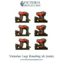 VM Victoria Miniatures Close Combat Broolians Penal Guard Previews 24