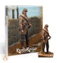 Scale 75 01:2018 News20