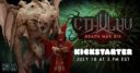 CMON Cthulhu Death May Die Kickstarter Announcement