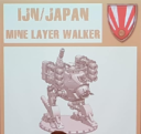 Dust 1947 Previewsmine Layer Walker