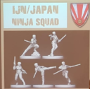 Dust 1947 Previewsninja Squad