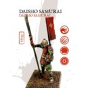 Kensei DaishoSamurai