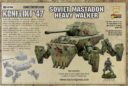 Konflikt ’47 Neuheiten 12
