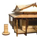 TRE GAMES Geisha House14