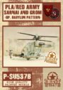 DUST Studio DUST 1947 SSU SARNAI & GROM – BABYLON PATTERN 1