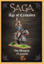 Stronghold Terrain SAGA SAGA Starterarmee 4 Punkte Mongolen 1