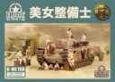 DUST Studios JOYFUL MECHANIC CREW MODEL KIT WONDERFESTIVAL SPECIAL 1