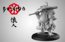 Bushido Risen Sun Preorder 04