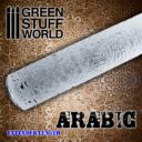 GSW Rolling Pin Arabisch