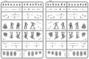Victrix GermanicWarriors 03