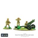 Warlord BA ChinesePVA75mmPackHowitzer01