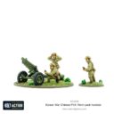 Warlord BA ChinesePVA75mmPackHowitzer02