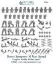 VM Victoria Miniatures Desert Scorpions 10 Man Squad 5