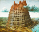 Bild 4Pieter Bruegel The Elder The Tower Of Babel (Rotterdam) Google Art Project Edited