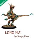 DG Twisted's Monstrous Marvels 11
