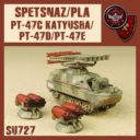 Dust 1947 Previews28