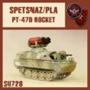 Dust 1947 Previews30
