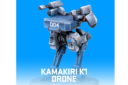 Human Interface Kamakiri K1 Drone2