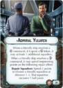 AMG FB STar Wars Previews 1