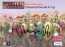 PlasticSoldier Greek Box 01