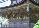 3D Alien Worlds Pagoda Preview 3