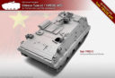 Rubicon Models Weitere Previews 08