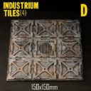 Iliada INDUSTRIUM TILE D 1