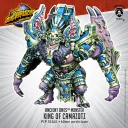 PiP King Of Camazotz – Ancient Ones Monster