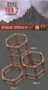 3D Printable Hive City Kickstarter 28