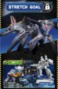 Robotech Macross DOG FIGHT The Miniatures Game 9 1