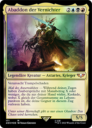 Magic The Gathering Warhammer 40k Preview 9