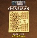 Iliada Eastern Advancing Spearman 3