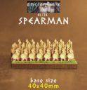 Iliada Elite Spearman 1