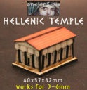 Iliada Hellenic Temple 4
