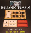 Iliada Hellenic Temple 6