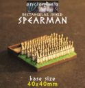 Iliada Rectangular Shield Spearman 4