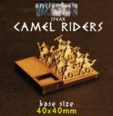 Iliada SPEAR CAMEL RIDERS 3