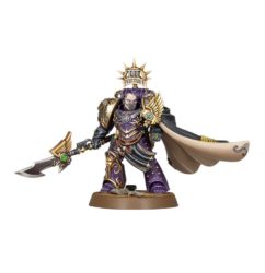 Forge World Emperor's Children – Legion Praetor 1