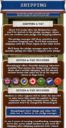 SFG Rivet Wars Reloaded 24 1