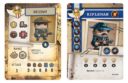 SFG Rivet Wars Reloaded 5