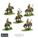 WG Mongolian Cavalry Troop 3