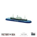 WG Victory At Sea Tramp Freighter 2