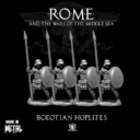 Lucid BoeotianHoplites