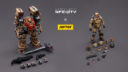 Joytoyxinfinity
