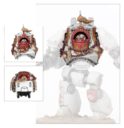 Forge World White Scars Contemptor Dreadnought Upgrade Set 2