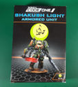 Review Shakush Light Armored Unit 01