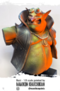 SL MAD GROSS GOBBO 30