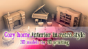 3DFortressRetro